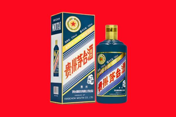南充回收虎茅